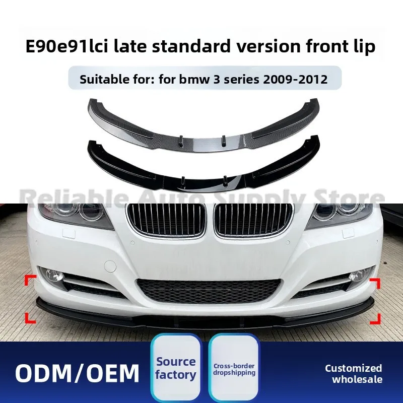 

Front Splitter Lip Bumper for BMW 3 Series E90 E91 LCI 320i 330i 2009-12 Upgrade Styling Durable Aerodynamic Design