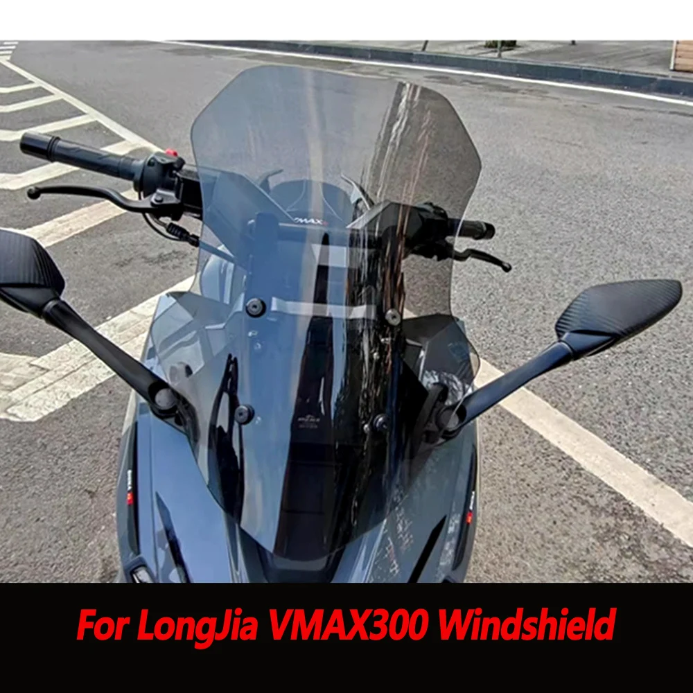 

For LongJia VMAX300 high windshield modification high-quality front windshield lifting bracket rear view forward windshield