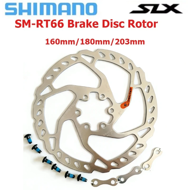 シマノ SM-RT66 ディスクローター 6ボルト マウンテンバイク ブレーキ