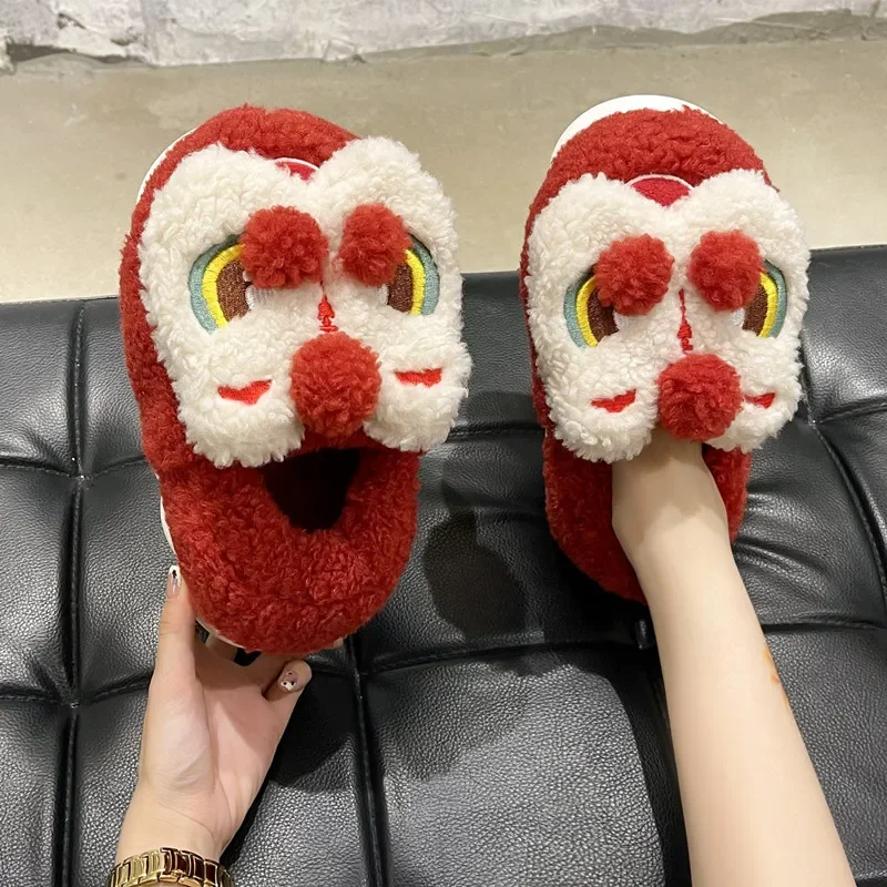SHAJI Unisex Cute Lion Dance Plush Slippers, Winter Warm Fluffy Stuffed Home Slides, Casual Cotton Shoes Xmas Gift for Men Women