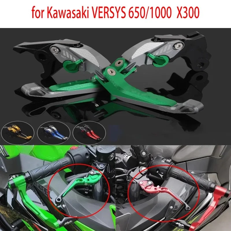 

Аксессуары для модификации мотоциклов, подходящие для Kawasaki 650/1000 VERSYS 650/1000 VERSYS X300, модифицированный тормозной рычаг.