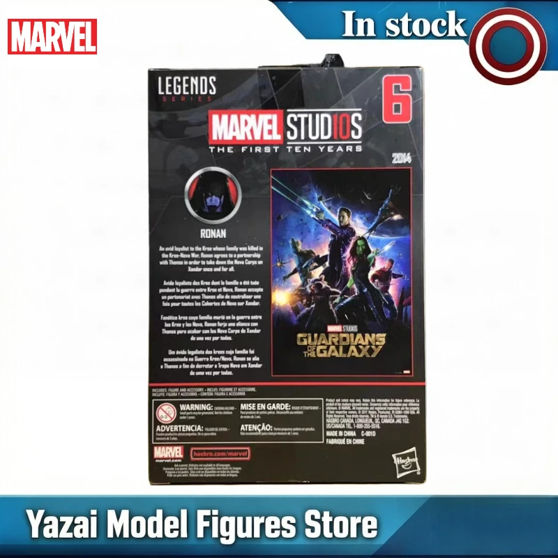 

Original Marvel Legend Series MARVEL STUDIOS RONAN Action Figure Toys Model Gift