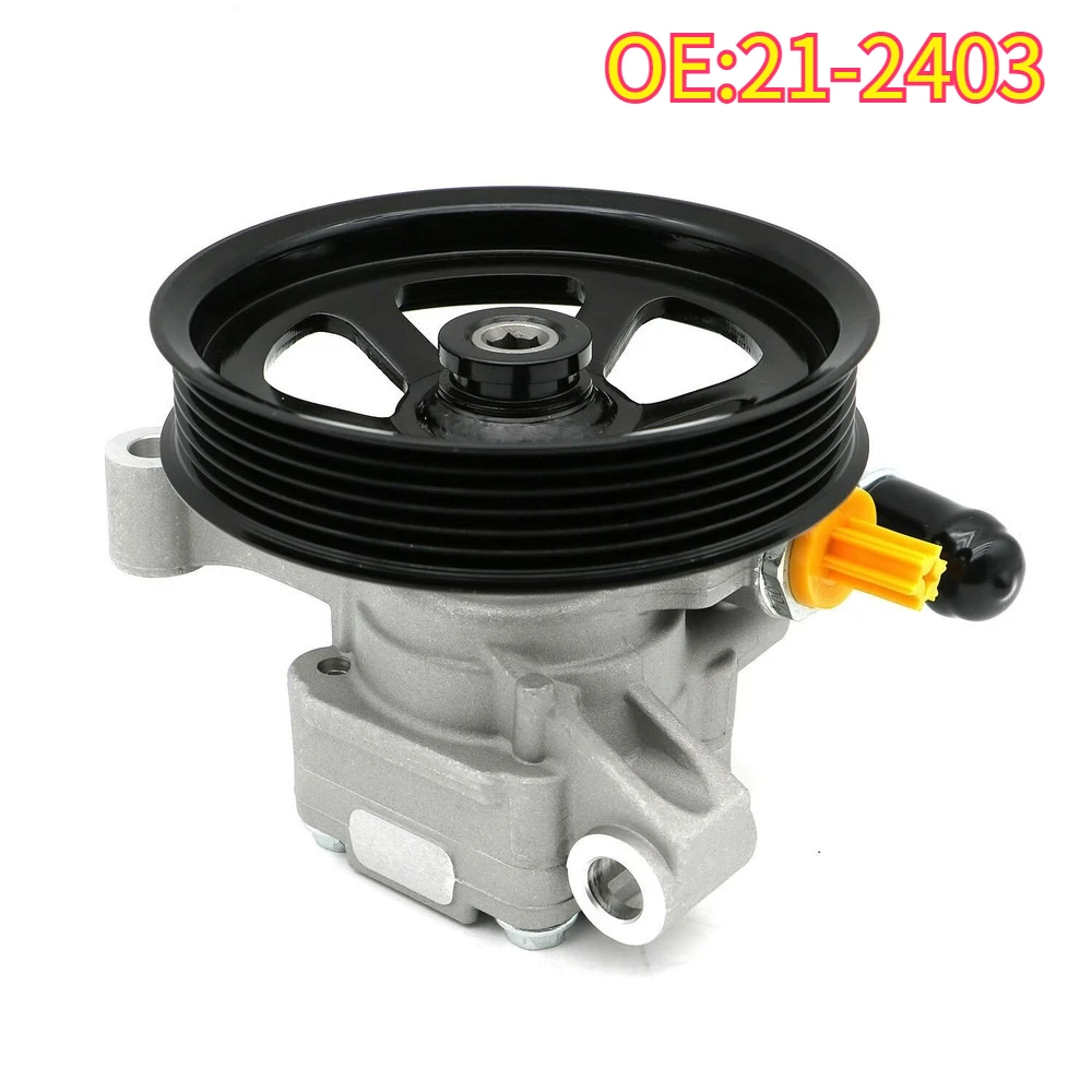 

For 21-2403 Osias Stuurbekrachtigingspomp 21-2403 Voor 07-17 Enclave Traverse Gmc Acadia Vooruitzichten