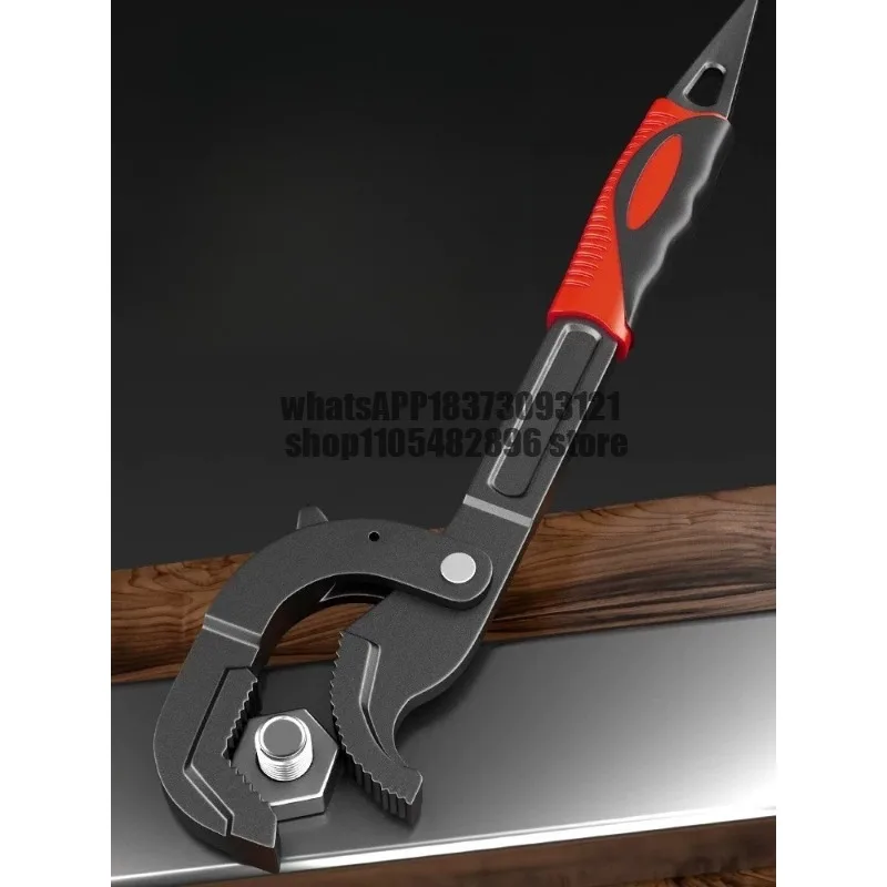 Live wrench multi-functional bathroom large opening universal movable pipe pliers wrench household board tool set