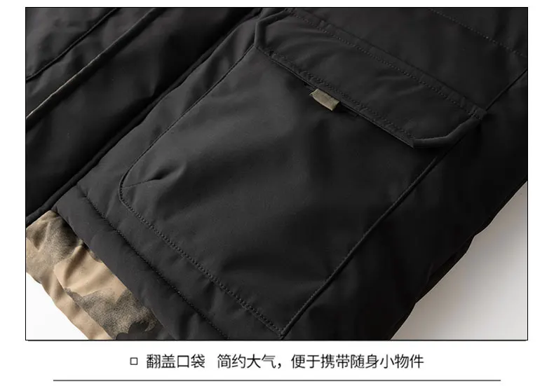 Men Parkas Thick Warm Winter Jacket Hooded Quilted Jacket Loose Fashion Casual Cotton-Padded Outwear Puffer Coat