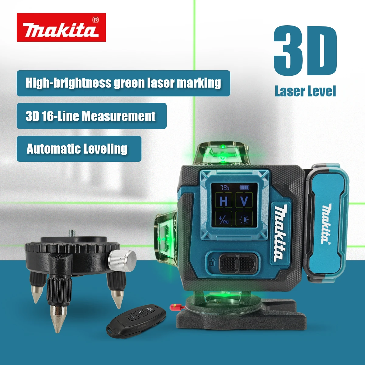 Makita Digital Lase…