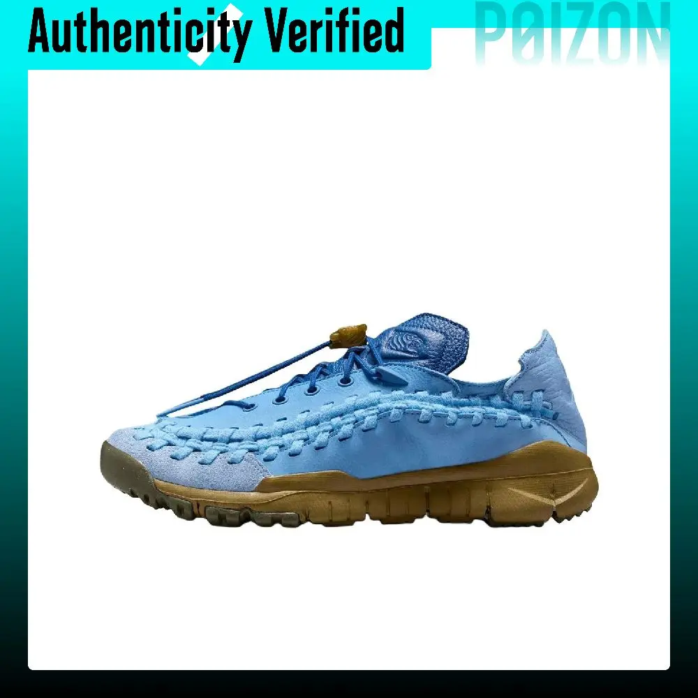 Nike x Soul Goods Homescape Woven Low top Casual Shoes Unisex Blue HM6961-400