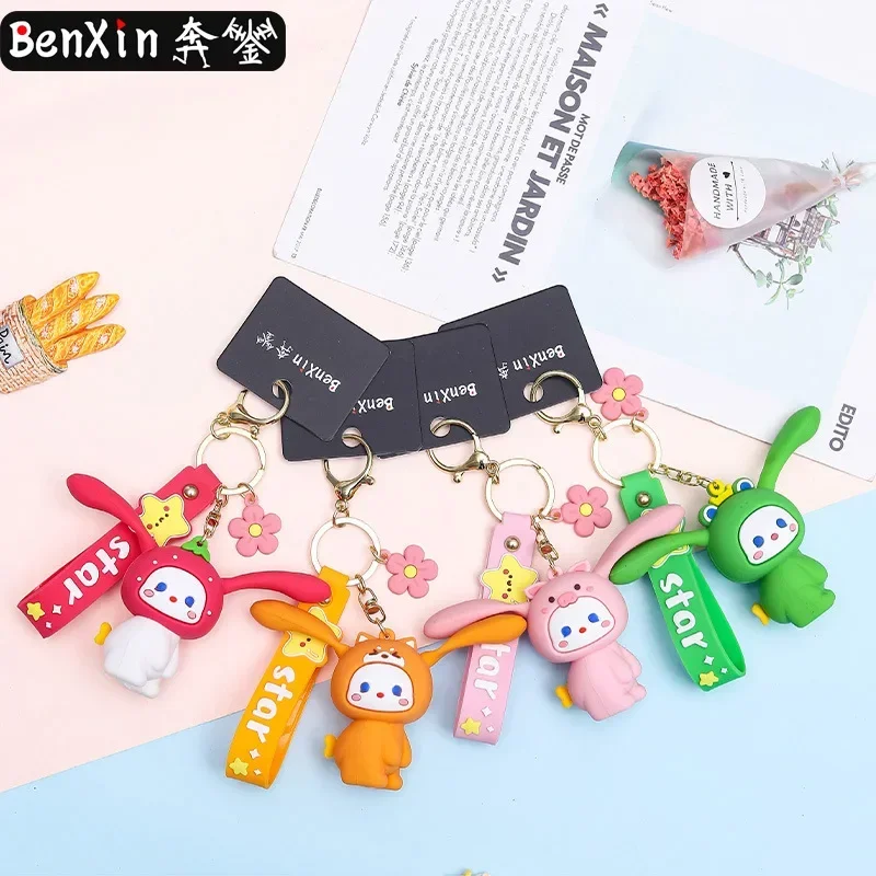 พวงกุญแจรถยนต์และกระเป๋าห้อยพวงกุญแจสวยงามหรูหราจาก Miniso ให้ความผ่อนคลายและสวยงาม พวงกุญแจจี้เล็กๆ สวยงาม