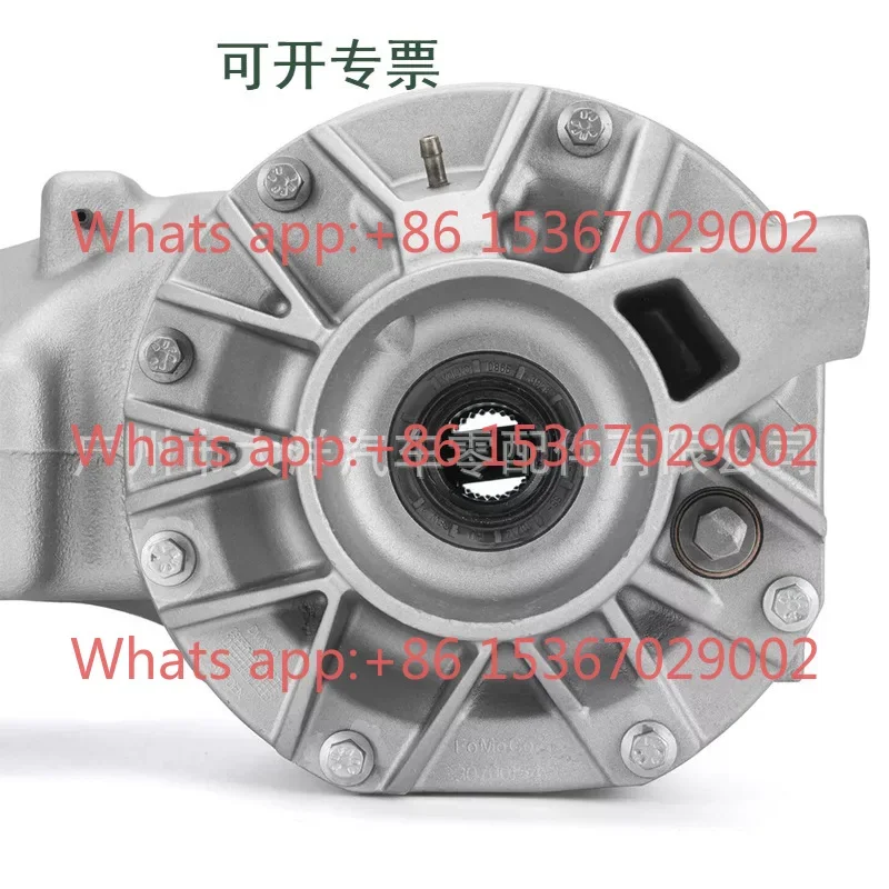 LR029186 Differential foLR030852 LR031377