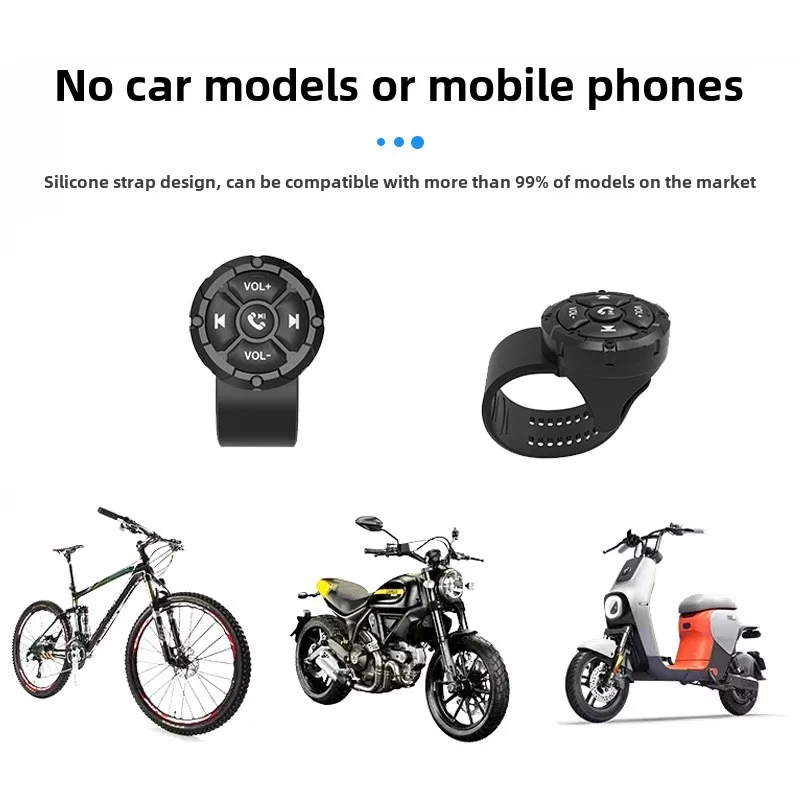 New Car Steering Wheel Bluetooth Multi-function Button Car Mobile Phone Controller Wireless Remote Control Party Control