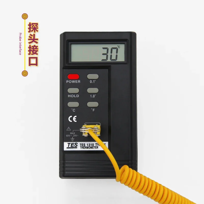 Asphalt pavement thermometer Road surface thermometer sensor Highway contact type LWY-2 temperature measuring device