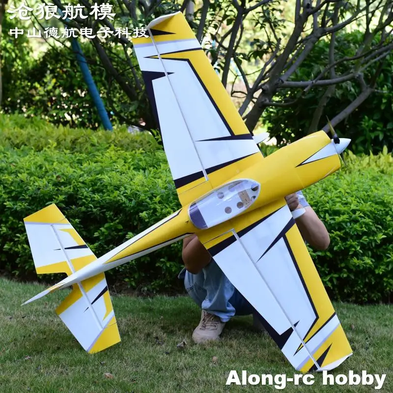 Skywing PP Material RC Plane RC 3D Airplane Model Hobby 1219 mm Wing Span 48“ 30E Laser 260 V2 F3D Aircraft KIT or PNP Version