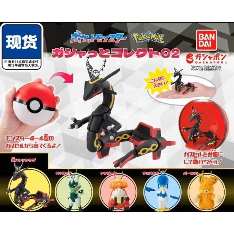 veritable-nouvelle-collection-bandai-pendentif-flash-fissure-siege-vide-tilei-meow-le-crocodile-chaud-modele-a-main-ornements-pret-en-stock