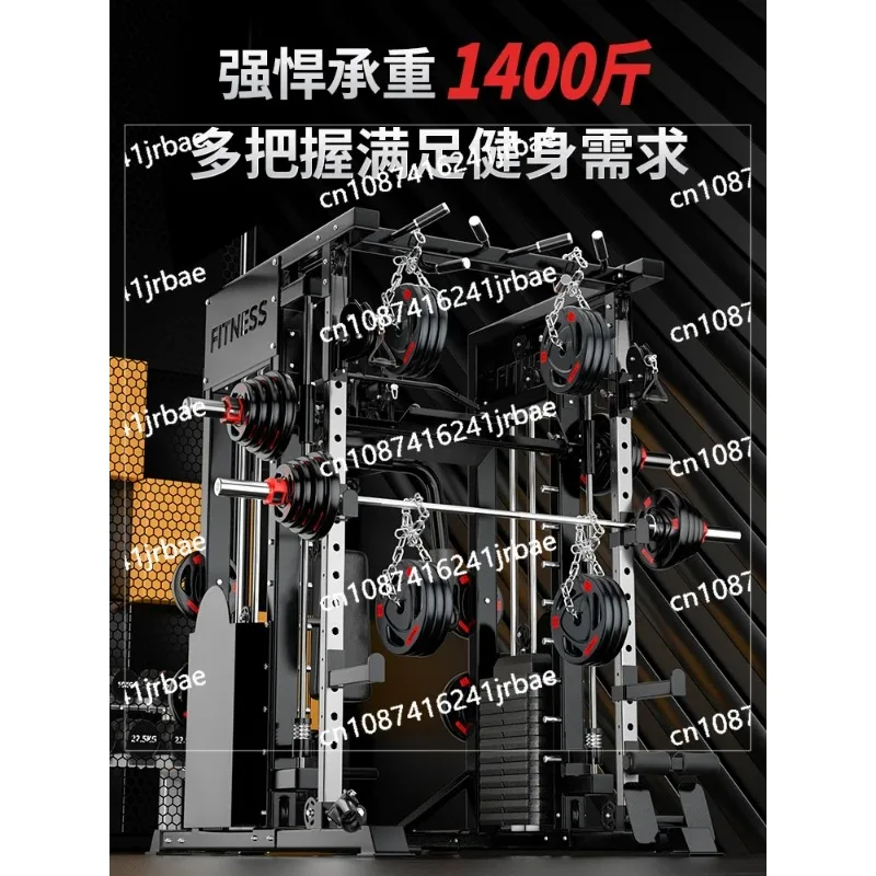 Squat rack function Home gym set Multi-function