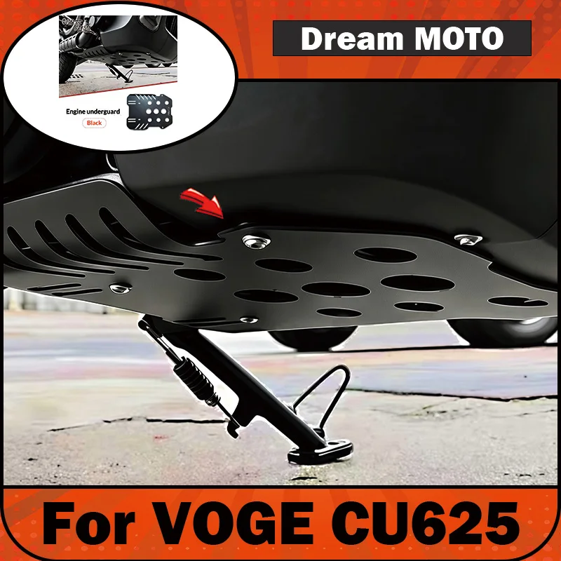 【Premium】For VOGE CU625 engine, as well as the underguard plate of the CU625 engine – motorcycle modification accessories