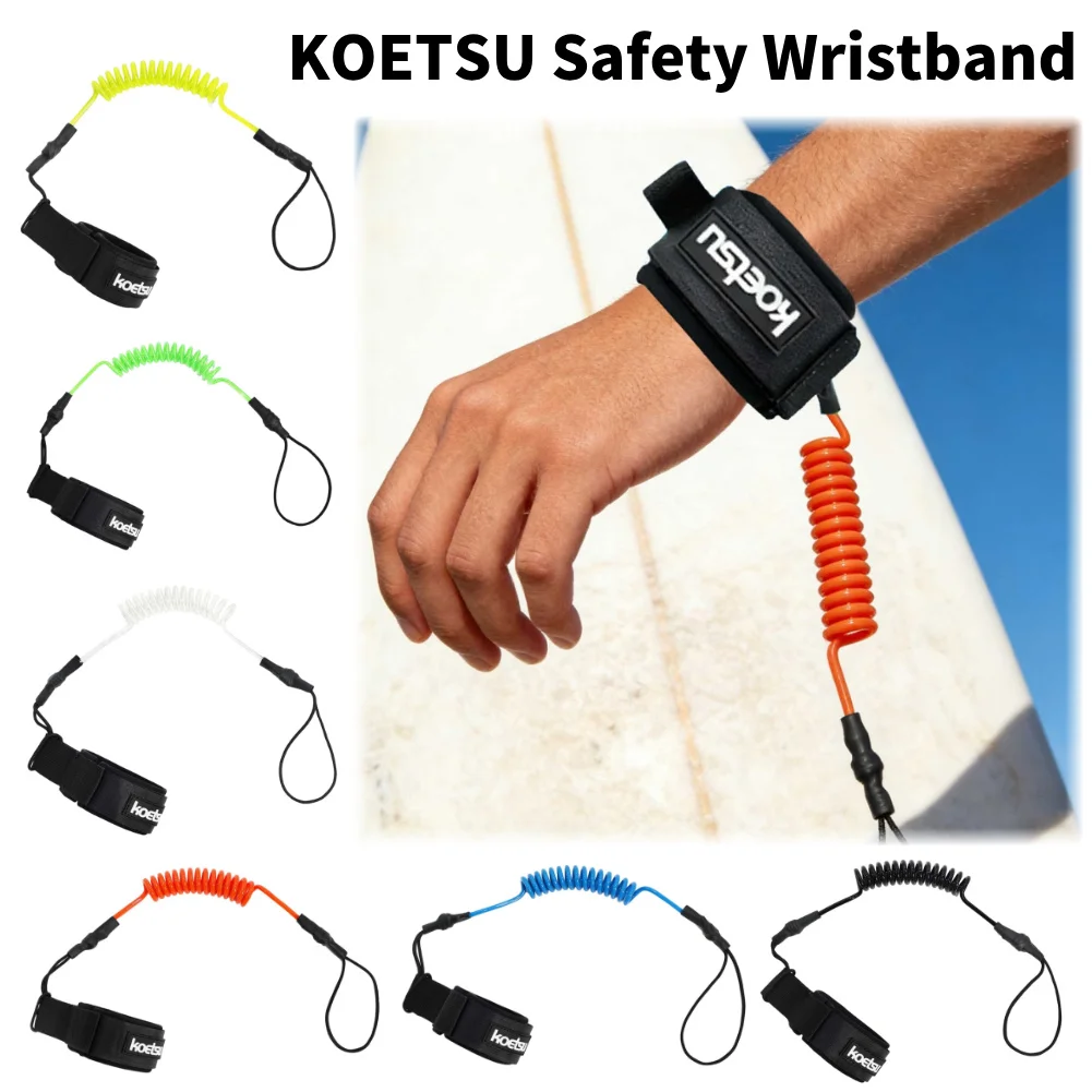 Stand UP Paddle Board Leg Rope TPU Material Strong Cord Surf