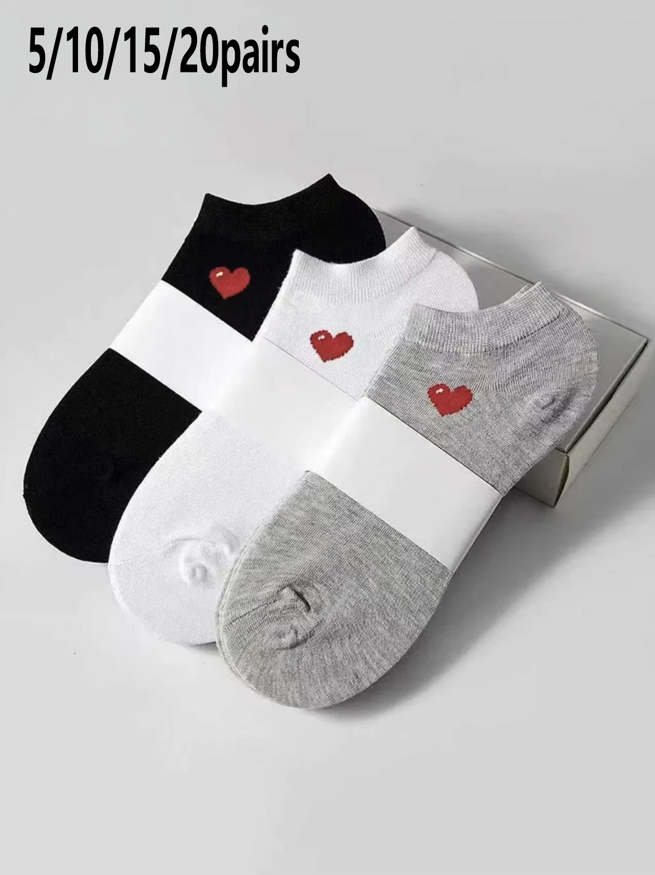 5/10/15/20 pares de calcetines invisibles de color liso para mujer, con patrón de corazón, estilo minimalista, transpirables, absorbentes del sudor, cómodos, calcetines invisibles