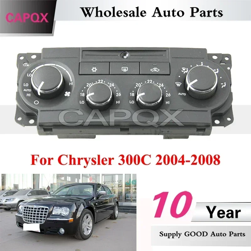 

Панель переключателя кондиционера CAPQX для Chrysler 300C 2004-2008 A/C, нагреватель, климатический переключатель, ручка кондиционера, кнопка управления