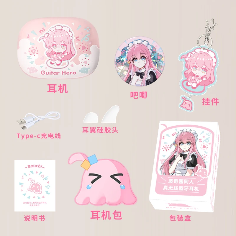 Anime BOCCHI THE ROCK! Gotoh Hitori Cosplay In-ear Wireless Earphone Touch Control Bluetooth Headphones Student Comic Gift image 6