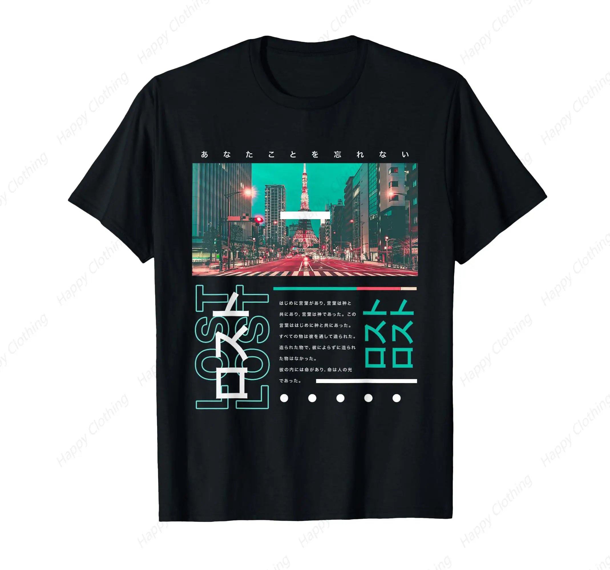 Japanese Tokyo Cyberpunk Art Streetwear Retro Graphic Tee T-Shirt Y2K Print Streetwear T-Shirt