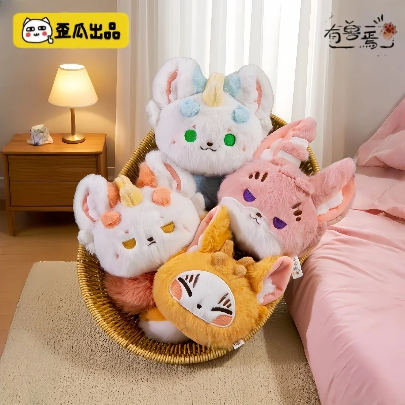 

В наличии Waigua Presents Original You Shou Yan Tuanzi Series Pixiu Dragon Cub Подвеска Милая мультяшная кукла Сумка Очаровательный брелок Игрушки