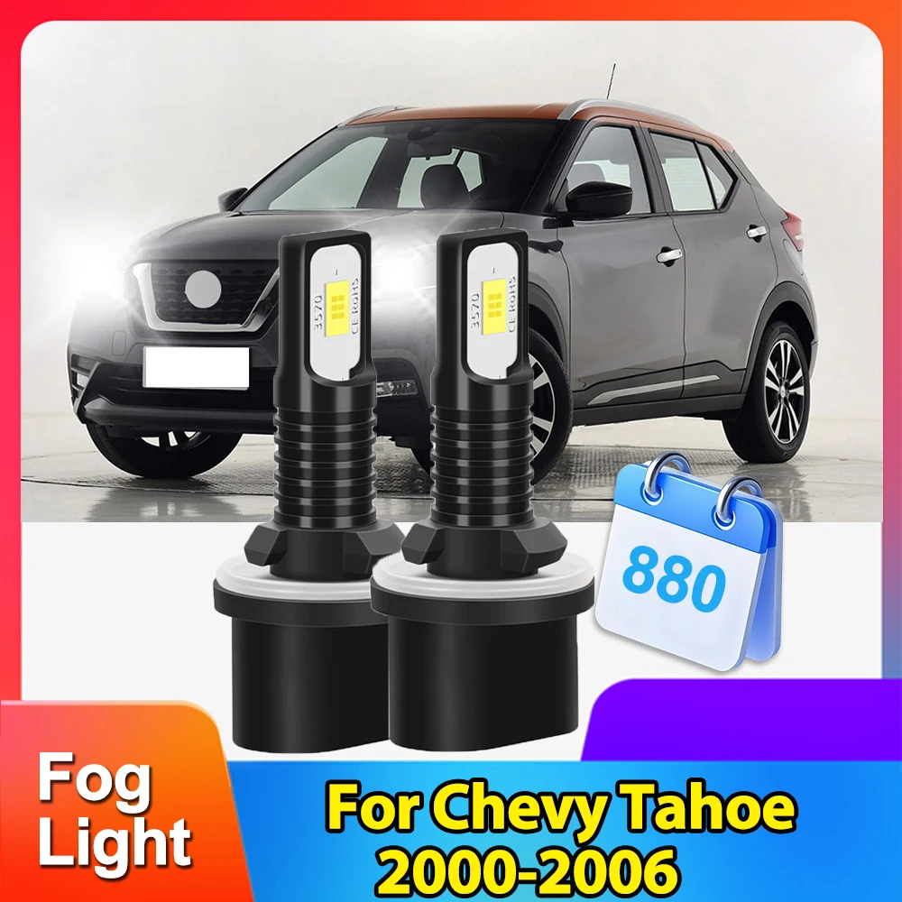 

880 светодиодных противотуманных фар, комплект ламп для Chevy Tahoe 2000-2006 6500k, белые противотуманные фары HighLight