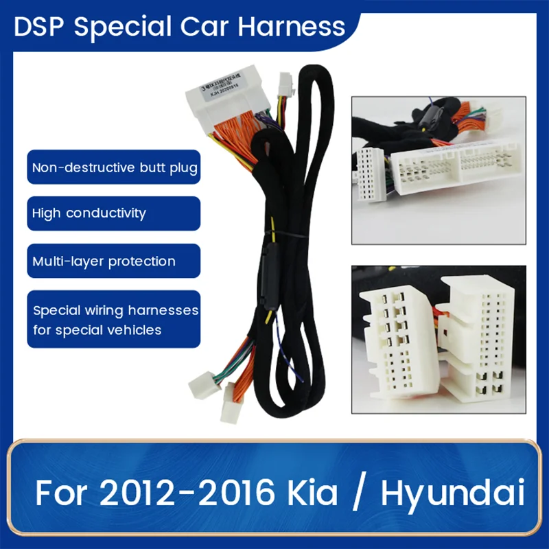 

Car DSP Special Harness For KIA Hyundai 2012-2016 VW Polo Passat Jetta Santana Golf Sagitar Roewe 350 AUDI A4 BMW 3 5 BENZ B C