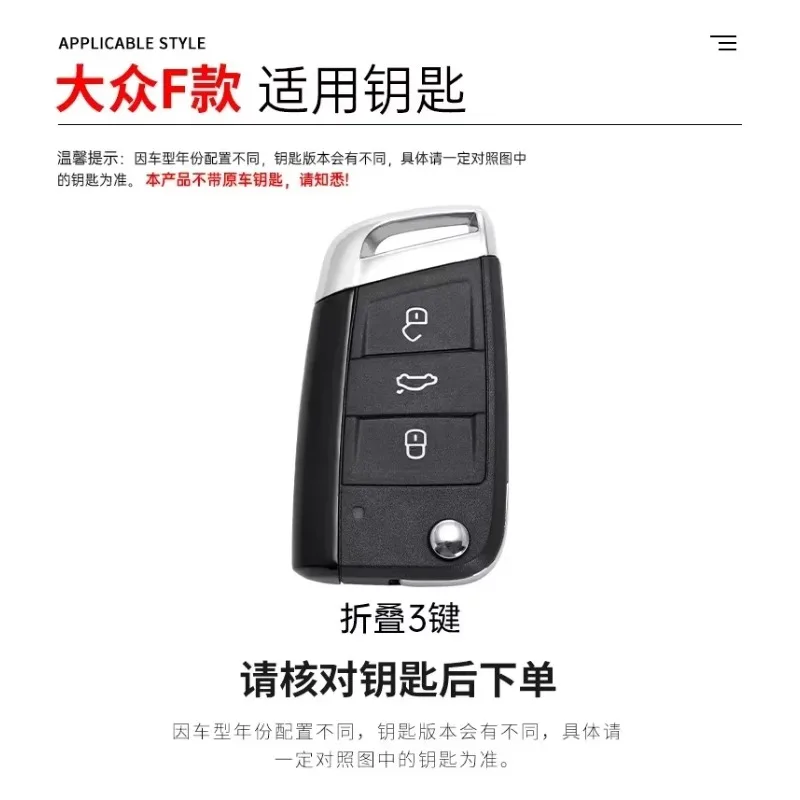 

Styling Mouldings 2026 Hot For VW VOLKSWAGEN Zinc Alloy Silicone Car Remote Key Case Cover Shell For Volkswagen VW Polo Golf 7 G