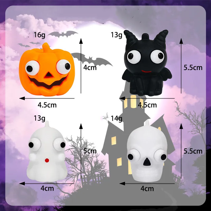 4Pcs Halloween Squeezing Fun, Pumpkin Ghost Skull StaringTo Vent, Decompressing Toy Vinyl