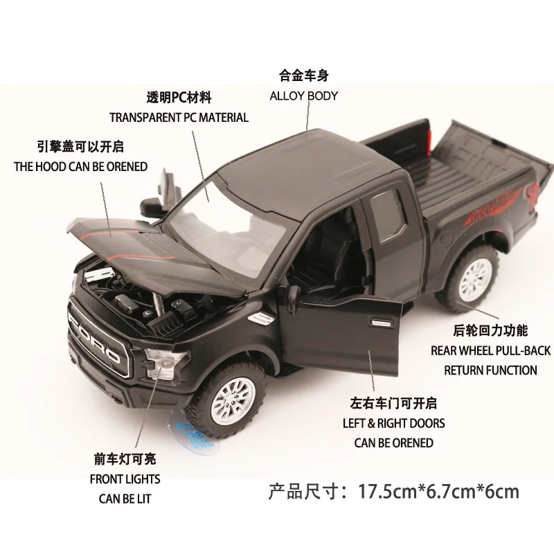 1/32 스케일 포드 랩터 F150 다이 캐스트 합금 당겨 자동차 수집 가능한 장난감 선물 어린이위한