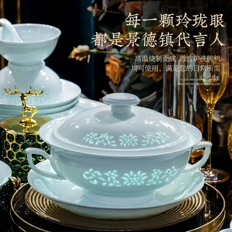 Underglaze color, celadon exquisite tableware set, new model, dish set, household, dishes and chopsticks, housewarming