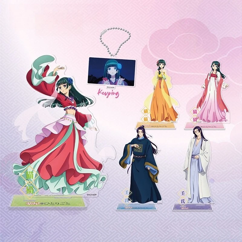 

Anime Maomao Jinshi Acrylic Stand Cartoon Character Stand Display Model Cosplay Accessories Desktop Decor Collection Gifts
