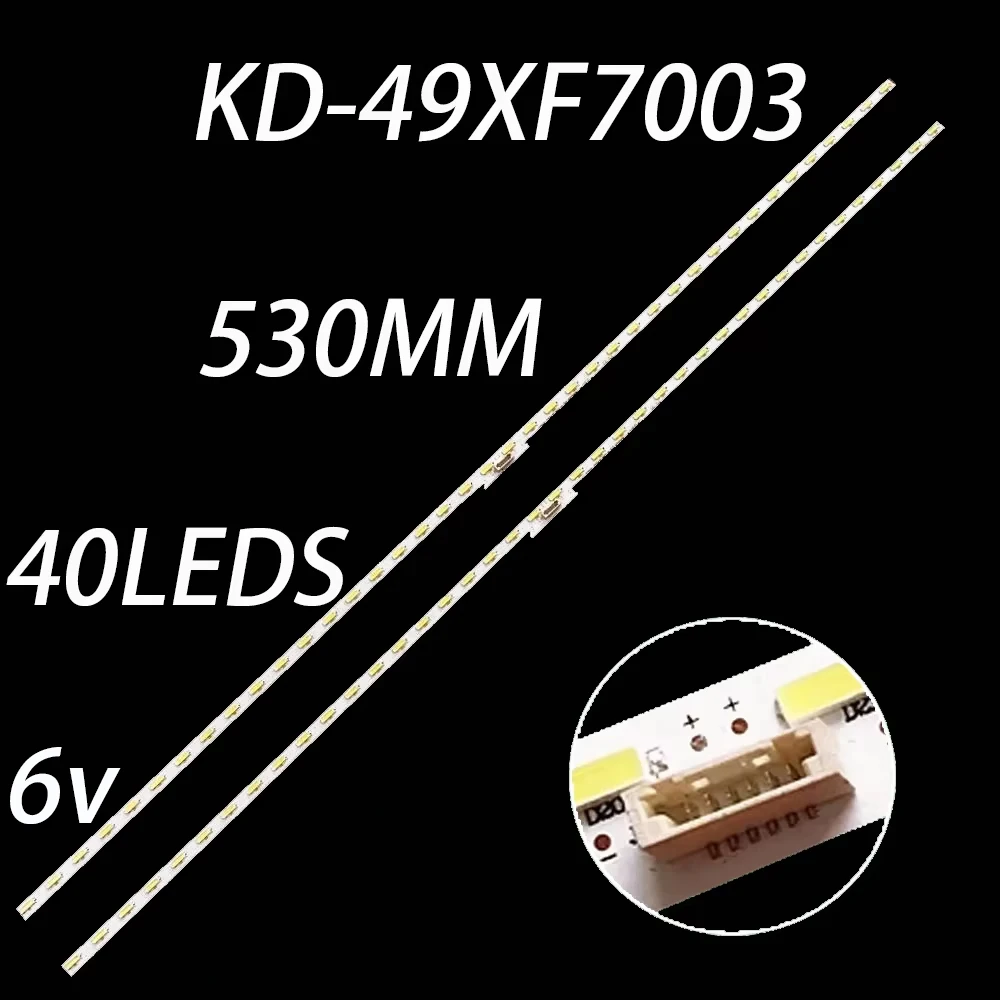 LED KD-49XF7003 KD-49XE7002 KD-49XE7093 KD-49XF7073 KDL-49W660E KD-49X720E KD-49XE7096 49X8000E 49XE8096 LB49013 V3 LB49025 V3