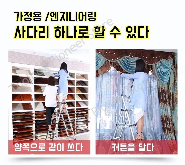 Step Ladders Folding Ladder For Home Aluminum Telescopic Ladder Climbing Stool Herringbone Stairs Engineering Extension Ladder