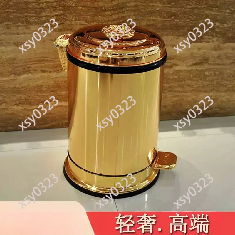 European Style Large Capacity Gold Trash Can Luxury Waste Bin For Living Room Bathroom Kitchen Home Decor