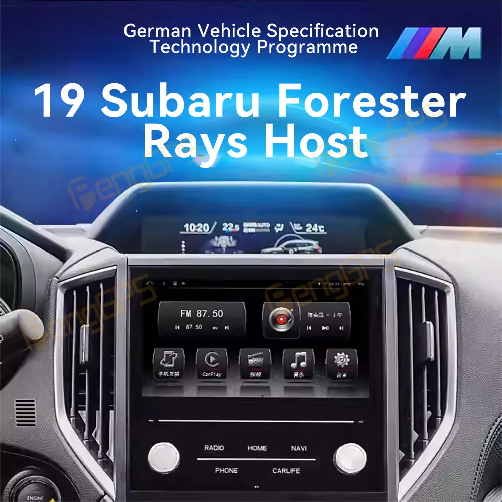 

Автомагнитола 2DIN для Subaru Forester Xv 2018-2021, мультимедийный проигрыватель с GPS-навигацией и экраном