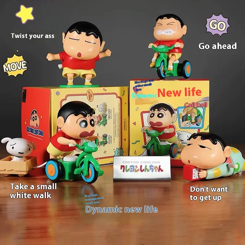 Crayon Shin-Chan Dynamic New Life Series Blind Boxes Can Be Used To Make Model Desktop Ornaments Doll Toys Birthday Gifts