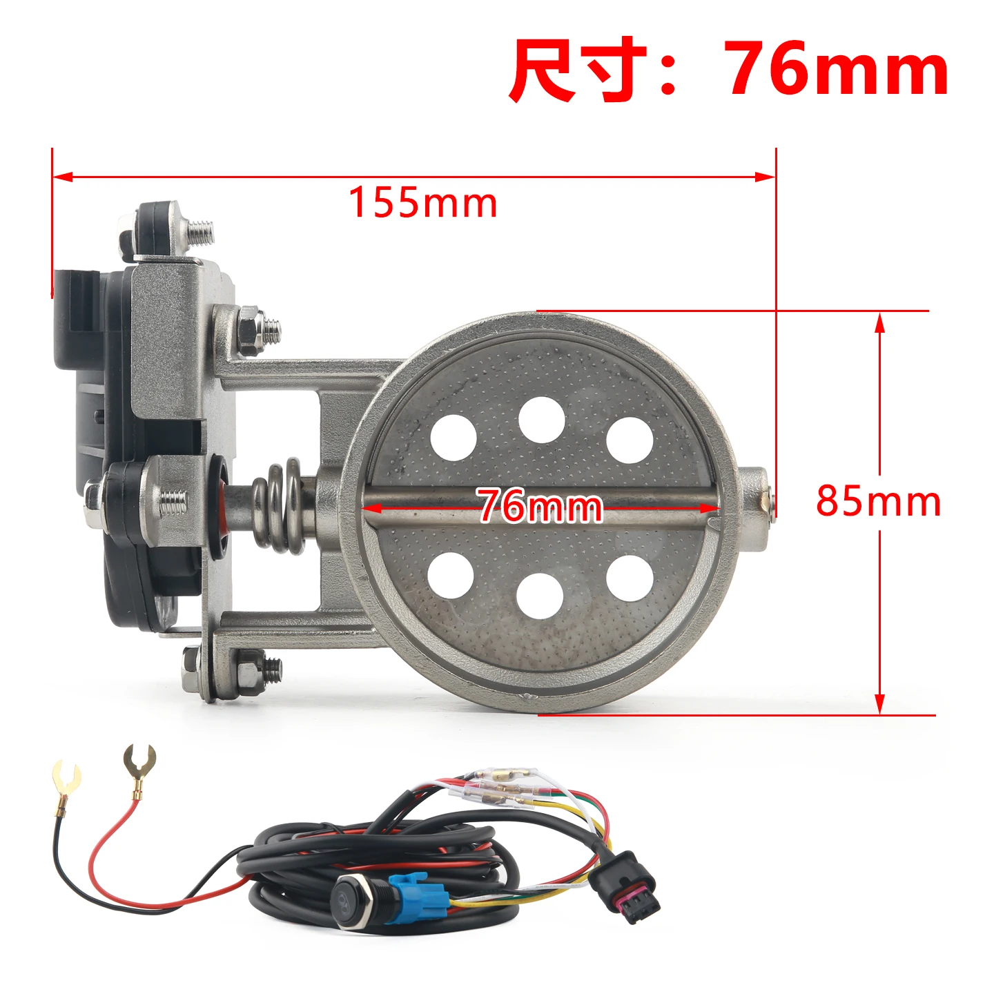 Motorfiets uitlaatpijp systeem locomotief geluiddichte roestvrijstalen klep elektronische schakelaar knop controle 51/60/63/70/76mm
