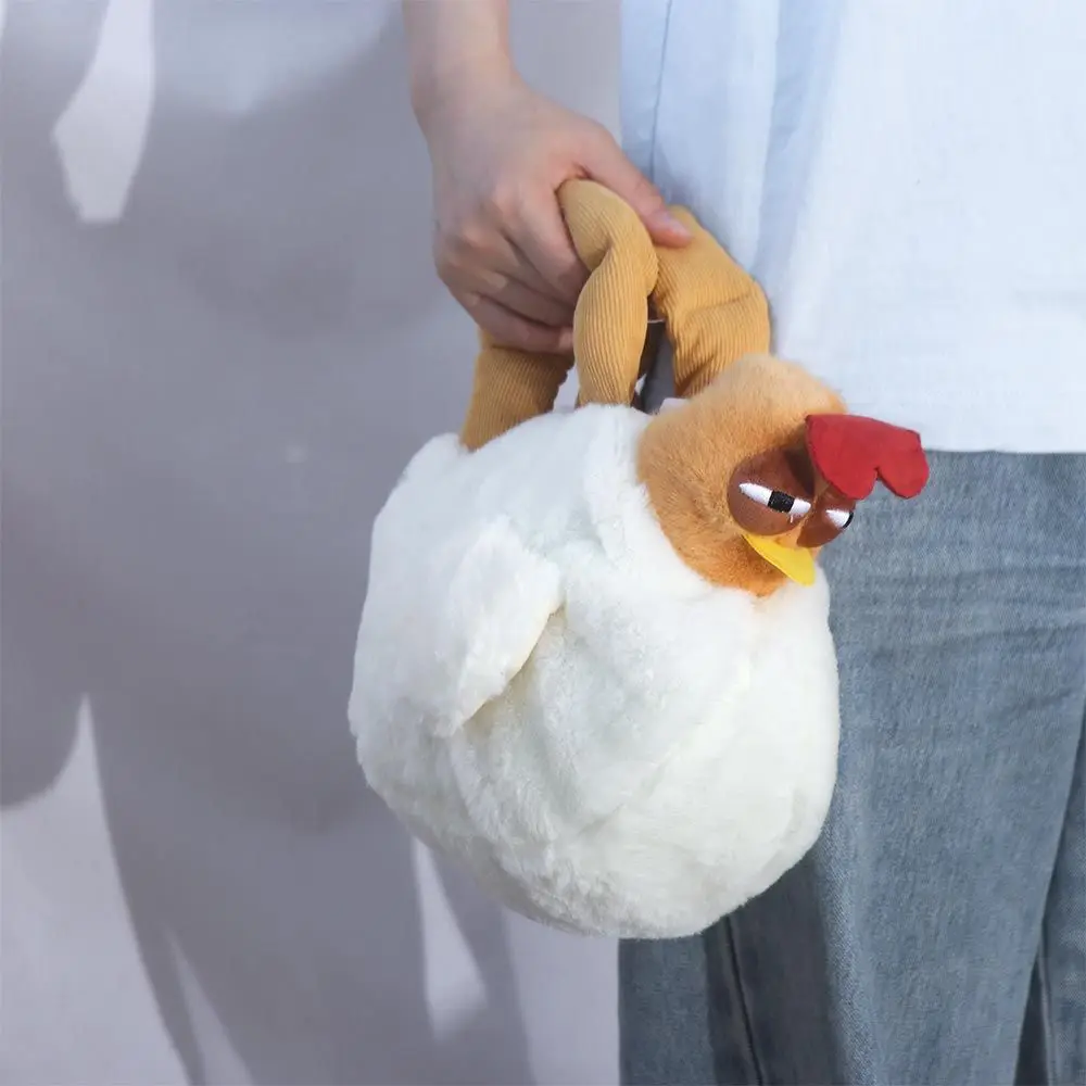 Borsa per pollo in peluche di grande capacità Borsa in peluche a forma di gallina divertente alla moda Borse per pollo bianche morbide e carine Borse Regali per ragazze