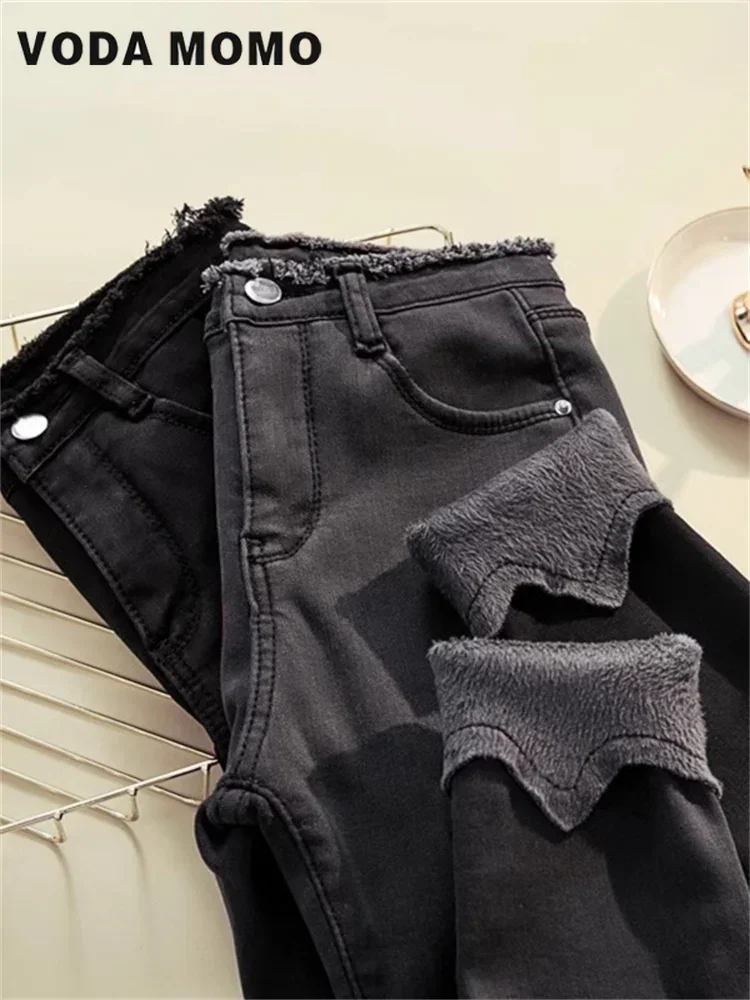 winter thick Women's pants high waist black skinny y2k baggy jeans for women denim vintage new pants Woman trousers female jeans