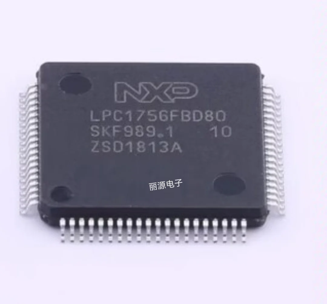 LPC1758FBD80 LPC1758  LPC1752FBD80  LPC1752  LPC1754FBD80  LPC1754  LPC1756FBD80  LPC1756 LQFP-80 100% Brand New Original IC MCU