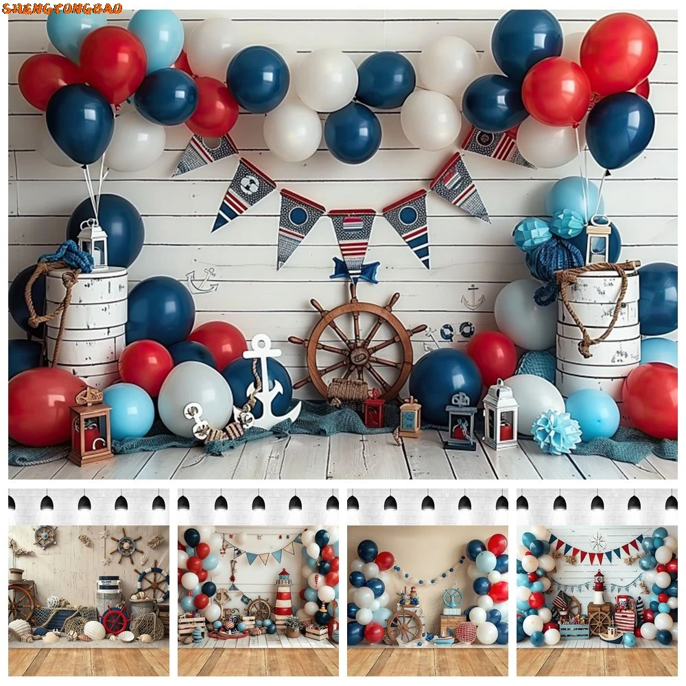 

Nautical Theme Birthday Party Photography Backdrop Balloons Anchor Fishing Net Baby Shower Photography Background Photo Studio