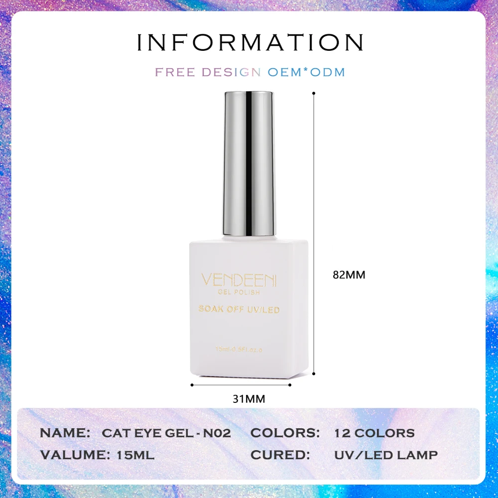 Vendeeni 12 couleurs/ensemble violet ciel étoilé oeil de chat Gel vernis à ongles UV paillettes cristal magnétique manucure vernis avec carte de couleur