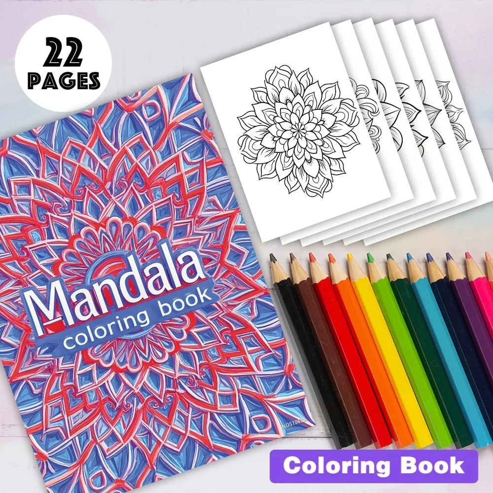 

Книжка-раскраска для взрослых с мандалой — 8,3x11,2 дюйма. Раскраска для снятия стресса. 22 страницы иллюстраций художественной терапии для снятия аниси.