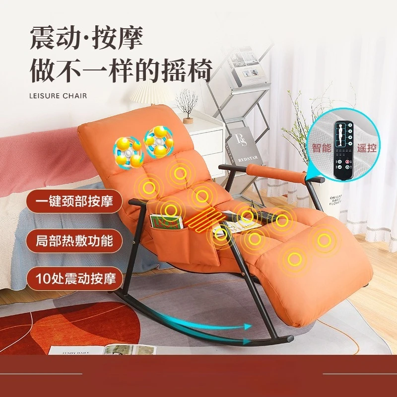 

Massage Chair office массажное кресло masajeadores muscular