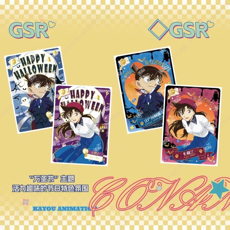 KAYOU Genuine Detective Conan Card Name Reasoning Reveal Package Halloween Theme Kuroba Kaito Anime Collection Cards Toys Gifts