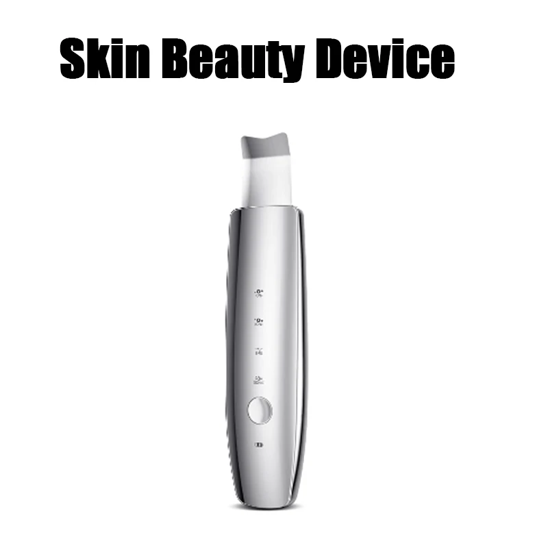 黒ずみシャベル電動黒ずみ除去器、黒ずみ吸引美容器、毛穴洗浄