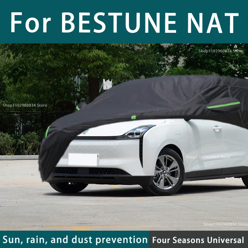 

Full car cover dust-proof outdoor indoor UV protection sun protection and scratch resistance For BESTUNE NAT Car umbrella