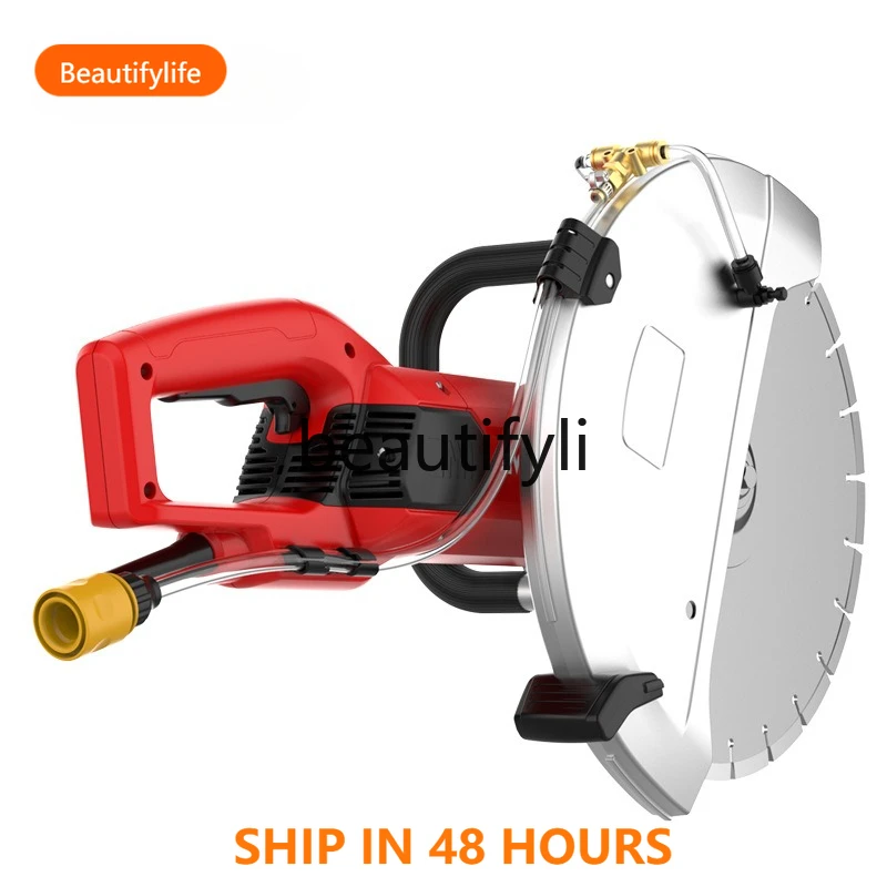 

High Power Concrete Cutting Machine Electric Ring Saw Wall Cutting Machine Multifunctional Wood Portable Chainsaw H