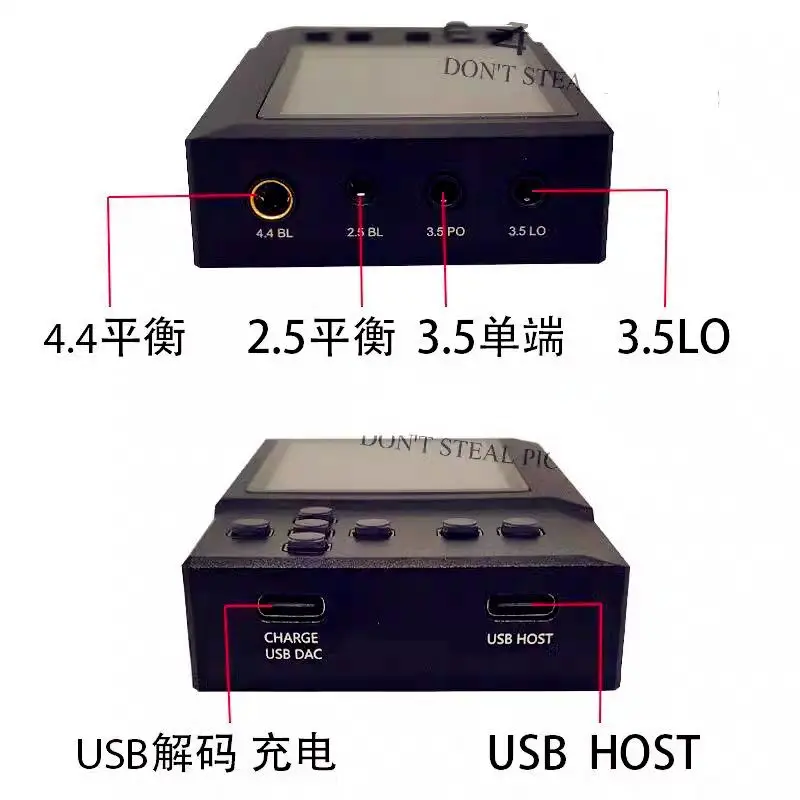 ES9039SPRO デコーダー DAC ポータブルロスレス音楽 HIFI プレーヤー
